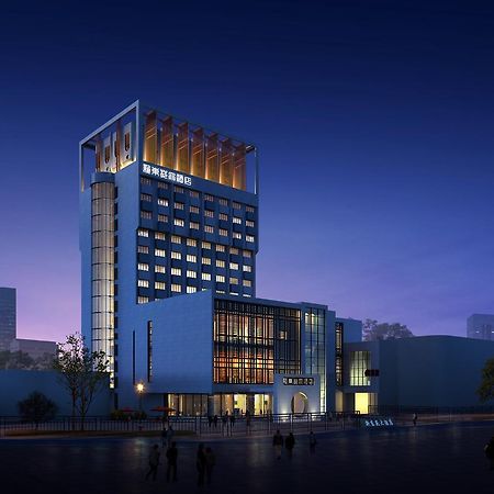 New Dynasty Hotel Кайфын Экстерьер фото