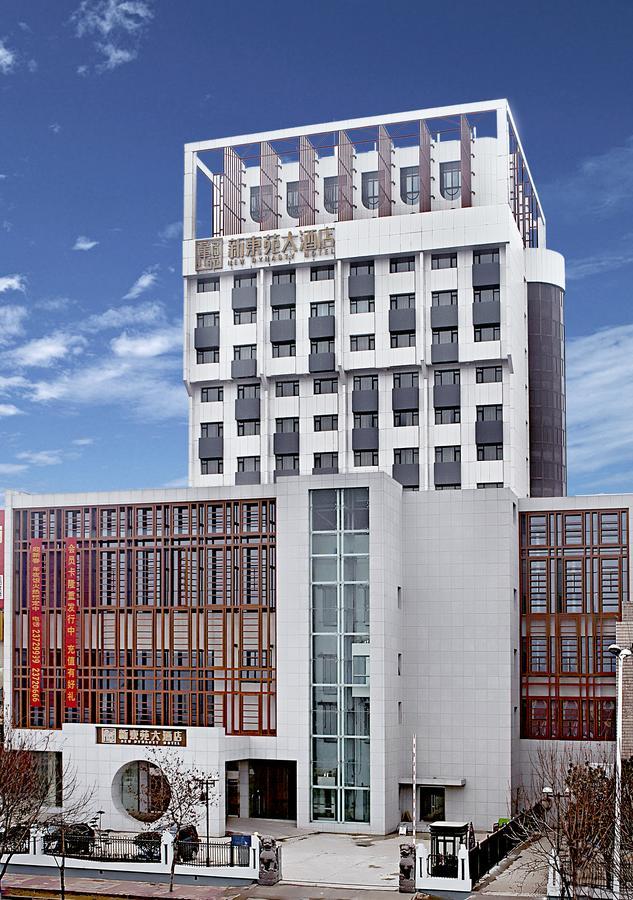 New Dynasty Hotel Кайфын Экстерьер фото